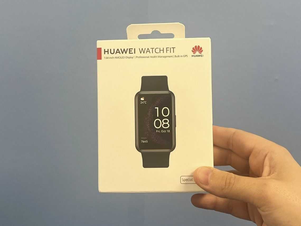 Enter to Win a Huawei Smart Watch