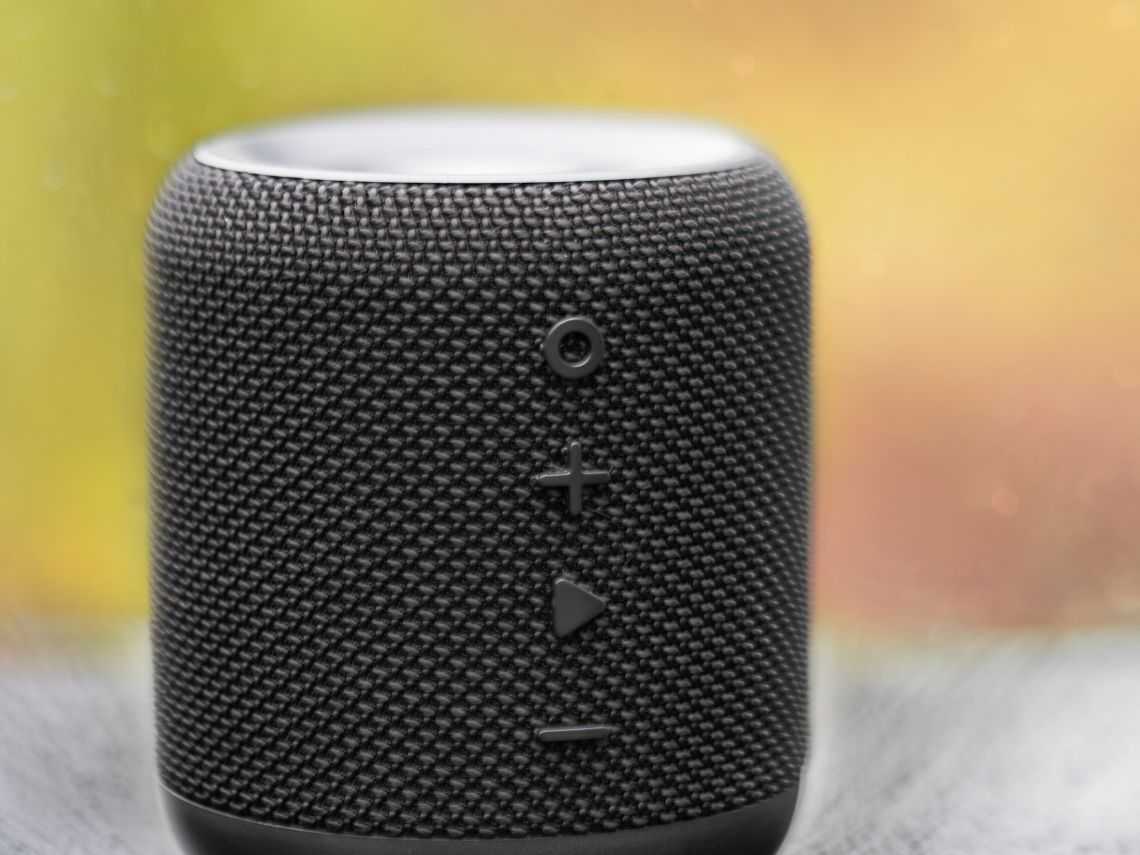 Enter to Win a Sony Bluetooth Speaker