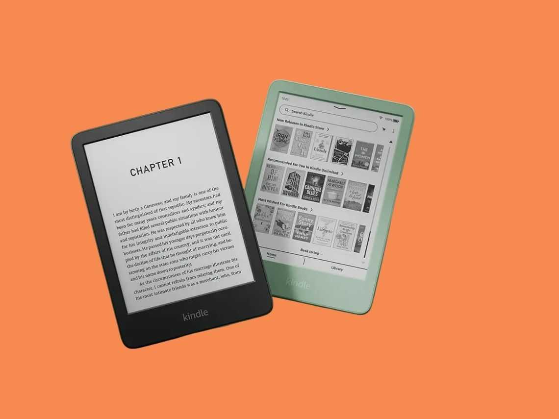Enter to Win a Kindle