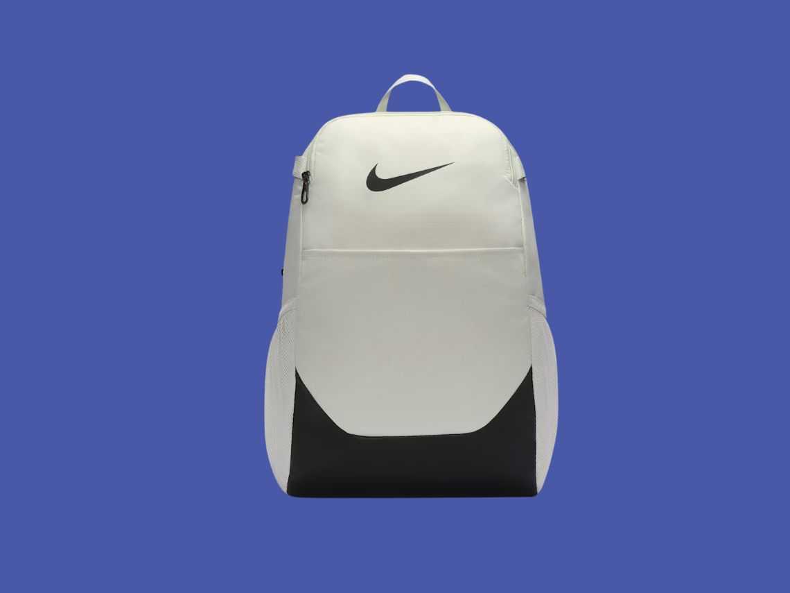 Enter to Win a Nike Brasilia Backpack