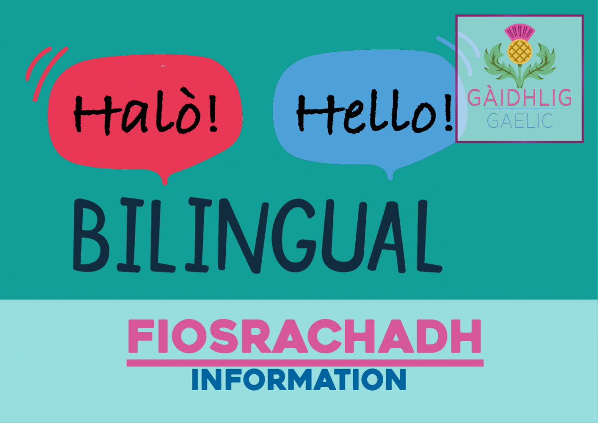 Seven Benefits of Being Bilingual